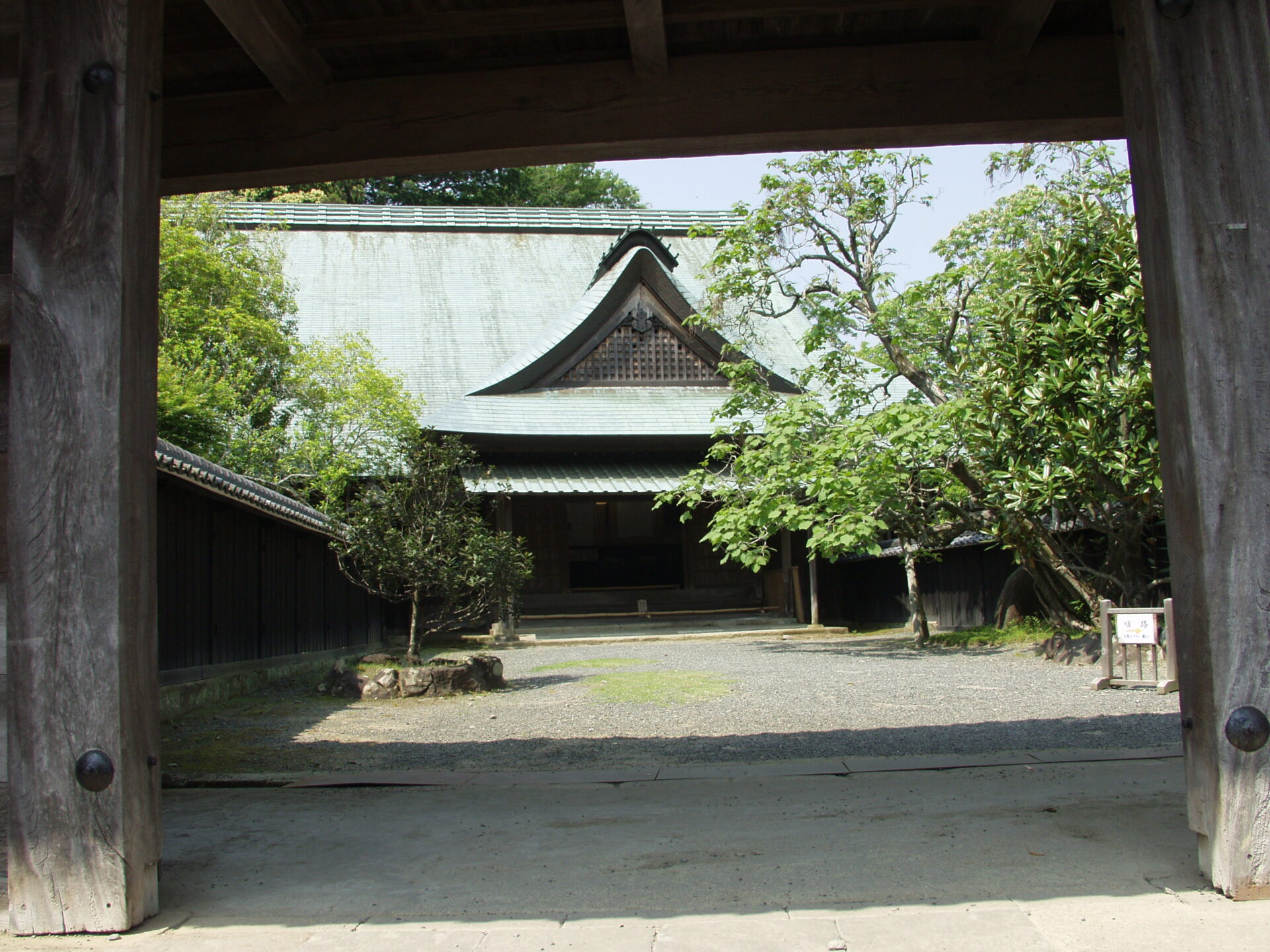 国指定重要文化財 江川邸 伊豆の国市観光協会